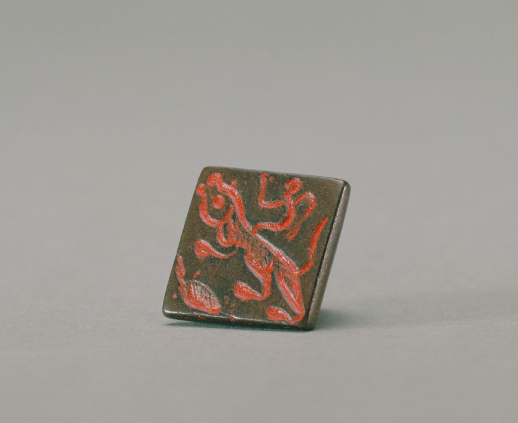 追水豹图案铜印印面